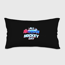 Подушка-антистресс Hockey day, цвет: 3D-принт