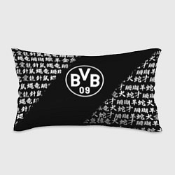 Подушка-антистресс Borussia китайские символы текстура
