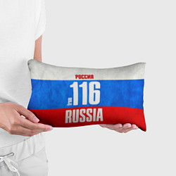 Подушка-антистресс Russia: from 116, цвет: 3D-принт — фото 2