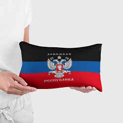 Подушка-антистресс Донецкая народная республика, цвет: 3D-принт — фото 2