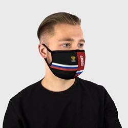 Маска для лица Crimea, Russia, цвет: 3D-принт