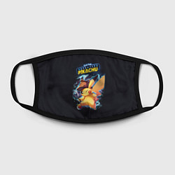 Маска для лица Pikachu Pika Pika, цвет: 3D-принт — фото 2