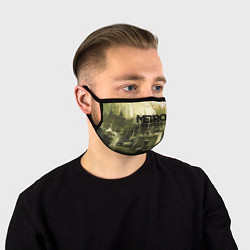 Маска для лица Metro Exodus, цвет: 3D-принт