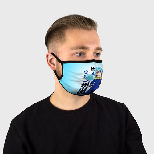 Маска для лица Римуру Темпест, TenSura / 3D-принт – фото 1