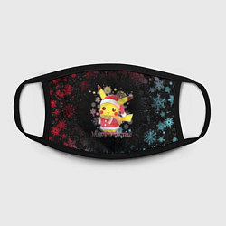 Маска для лица MERRY CHRISTMAS ПИКАЧУ 2022 ПОКЕМОНЫ, цвет: 3D-принт — фото 2