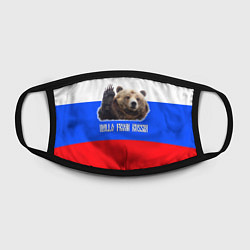 Маска для лица Привет из России - медведь и триколор, цвет: 3D-принт — фото 2