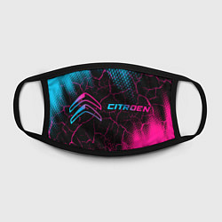 Маска для лица Citroen - neon gradient: надпись и символ, цвет: 3D-принт — фото 2