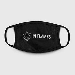 Маска для лица In Flames glitch на темном фоне: надпись и символ, цвет: 3D-принт — фото 2
