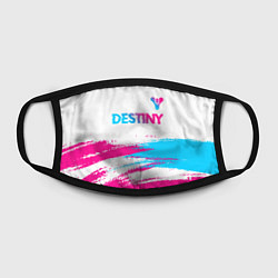 Маска для лица Destiny neon gradient style посередине, цвет: 3D-принт — фото 2