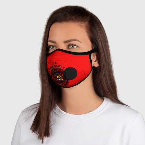 Маска с клапаном Виктор: сделано в СССР / 3D-Черный – фото 1