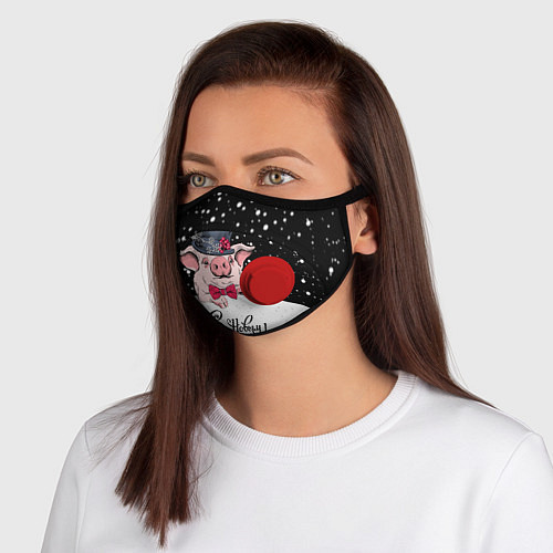 Маска с клапаном Мистер Поросенок / 3D-Красный – фото 1