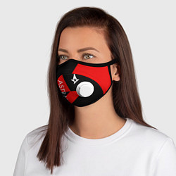 Маска с клапаном Astralis: Cybergaming, цвет: 3D-белый