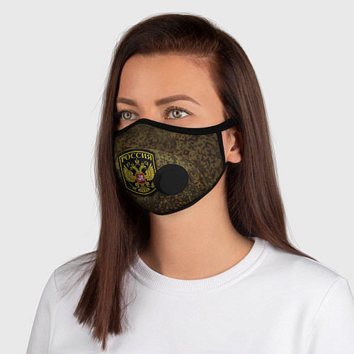 Маска с клапаном Камуфляж: Россия / 3D-Черный – фото 1