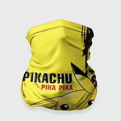 Бандана-труба Pikachu Pika Pika, цвет: 3D-принт