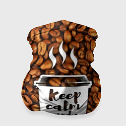 Бандана Keep Calm & Drink Coffee