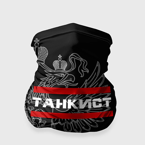 Бандана Танкист: герб РФ / 3D-принт – фото 1