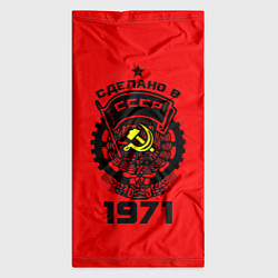 Бандана-труба Сделано в СССР 1971, цвет: 3D-принт — фото 2