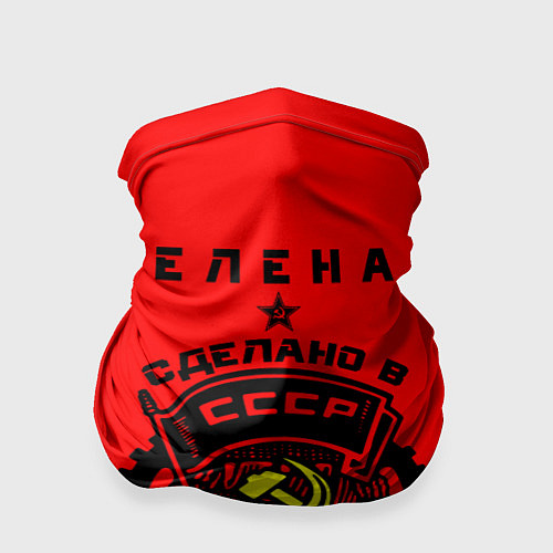 Бандана Елена: сделано в СССР / 3D-принт – фото 1