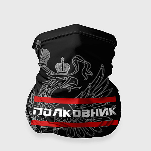 Бандана Полковник: герб РФ / 3D-принт – фото 1