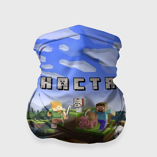 Бандана Minecraft: Настя / 3D-принт – фото 1