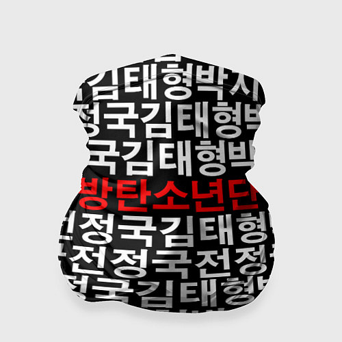 Бандана BTS Hieroglyphs / 3D-принт – фото 1