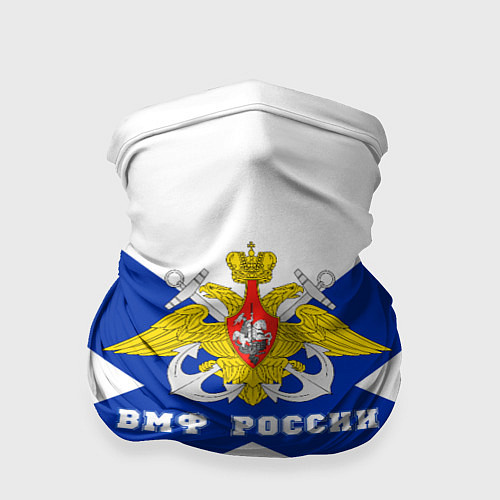 Бандана ВМФ России / 3D-принт – фото 1