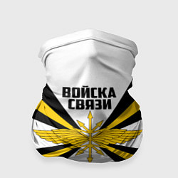 Бандана-труба Войска связи, цвет: 3D-принт