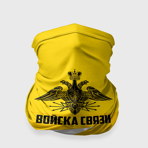 Бандана Войска связи / 3D-принт – фото 1