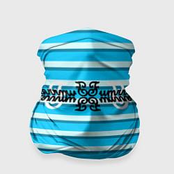 Бандана-труба FUMRRE TEXT BLUE, цвет: 3D-принт