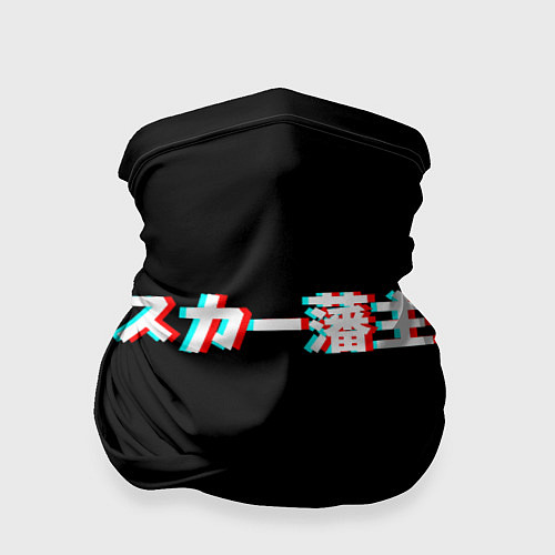 Бандана SCARLXRD GLITCH LOGO / 3D-принт – фото 1