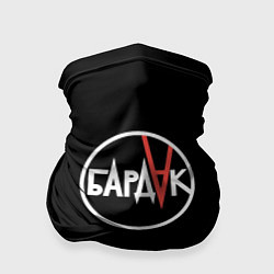 Бандана-труба Бардак лого на темном фоне, цвет: 3D-принт