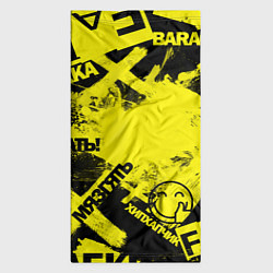 Бандана-труба Черно-желтый беспредел, цвет: 3D-принт — фото 2