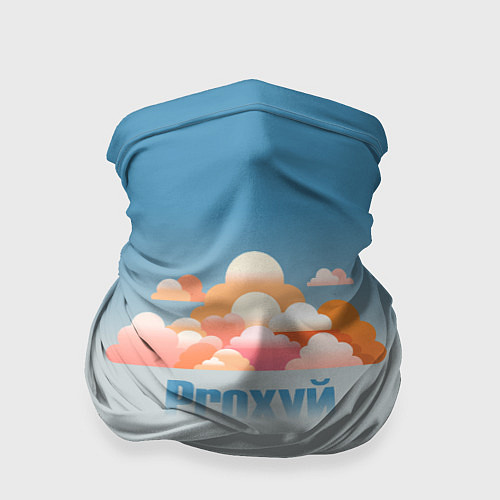 Бандана Proxyй / 3D-принт – фото 1