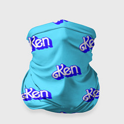 Бандана-труба Синий логотип Кен - паттерн, цвет: 3D-принт