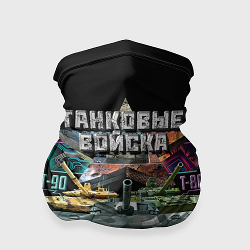 Бандана Танковые Войска - наша броня / 3D-принт – фото 1