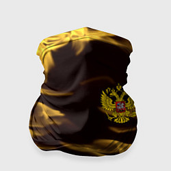 Бандана-труба Имперская Россия желтый огонь, цвет: 3D-принт