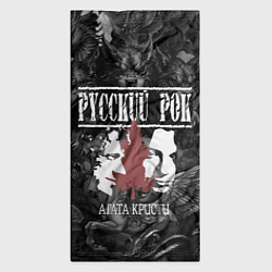 Бандана-труба Агата Кристи и мифические существа, цвет: 3D-принт — фото 2