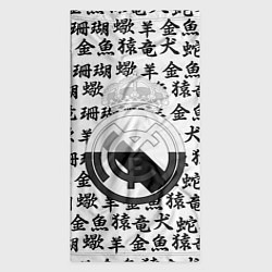 Бандана-труба Реал Мадрид япония символы, цвет: 3D-принт — фото 2