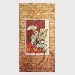 Бандана-труба Плакат СССР 6, цвет: 3D-принт — фото 2