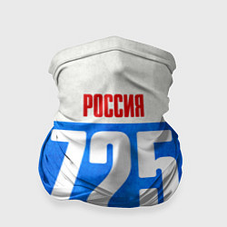 Бандана Russia: from 725