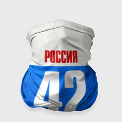 Бандана Russia: from 42