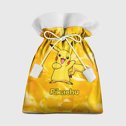 Подарочный мешок Pikachu