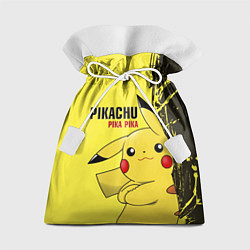 Подарочный мешок Pikachu Pika Pika