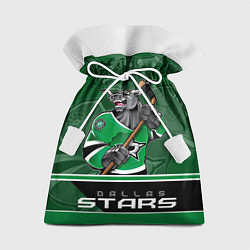 Подарочный мешок Dallas Stars