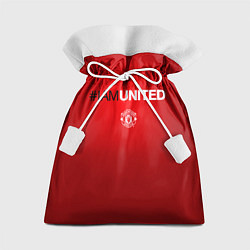 Подарочный мешок I am United