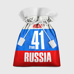 Мешок для подарков Russia: from 41, цвет: 3D-принт