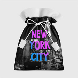 Мешок для подарков Flur NYC, цвет: 3D-принт