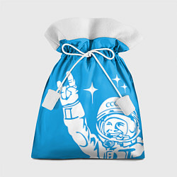 Мешок для подарков Гагарин рокер, цвет: 3D-принт
