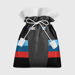 Мешок для подарков BMW 2018 Sport, цвет: 3D-принт