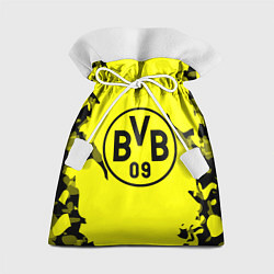 Мешок для подарков FC Borussia Dortmund: Yellow & Black, цвет: 3D-принт